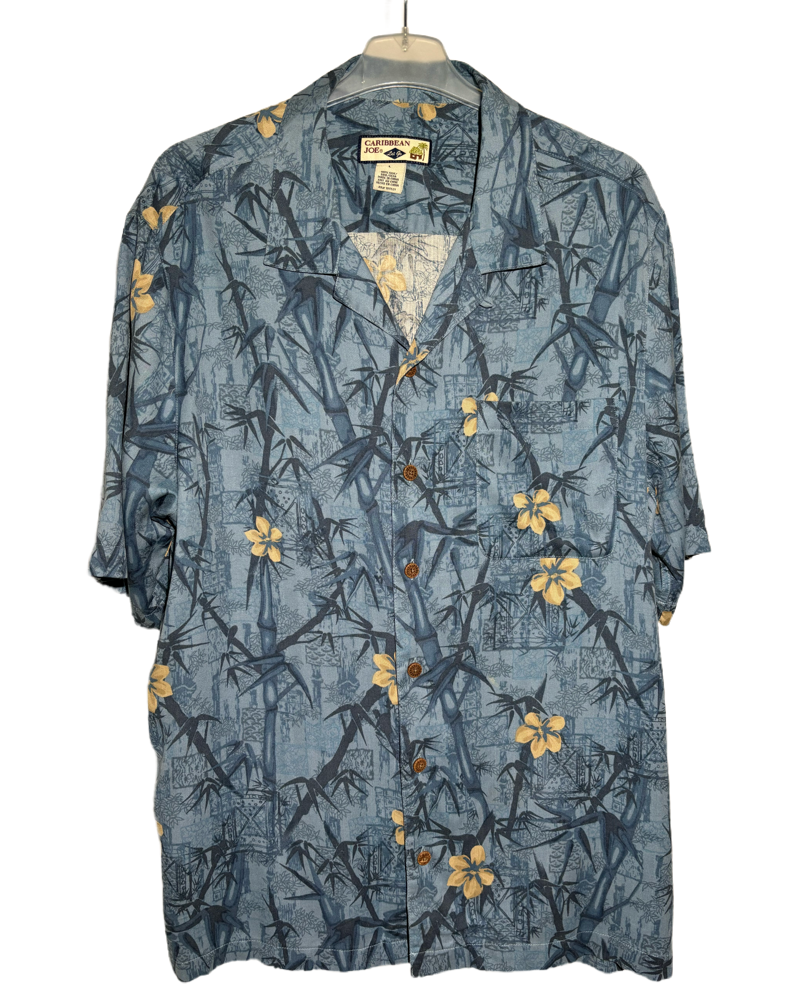 Bamboo Dream 90s Hawaiian Košulja HELM:VNTG